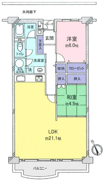 西武拝島ハイツ４号棟