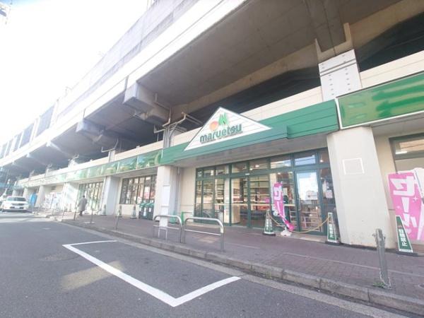 板橋区舟渡2丁目の中古一戸建て(マルエツ浮間舟渡店)