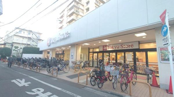 豊島区長崎6丁目の土地(東急ストア東長崎店)