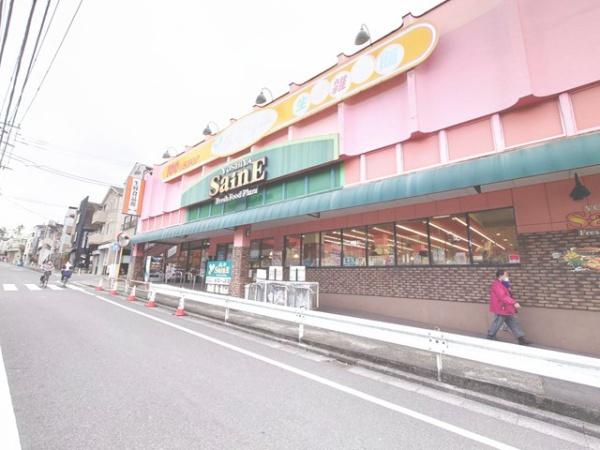 板橋区小茂根2丁目の中古一戸建て(よしや大谷口店)