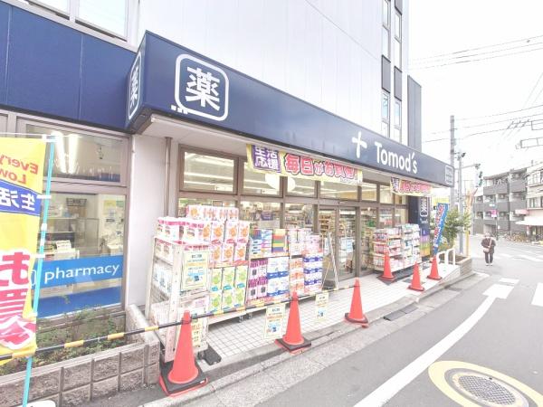 板橋区小茂根2丁目の中古一戸建て(トモズ大谷口店)