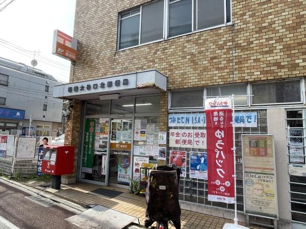 松原マンション(板橋大谷口北郵便局)