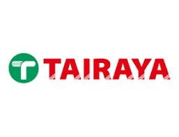 入間市東藤沢8丁目の土地(TAIRAYA狭山ヶ丘店)