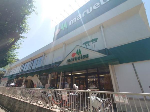 練馬区大泉町3丁目の土地(マルエツ大泉学園店)