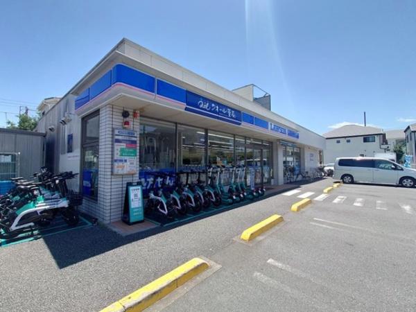 練馬区大泉町3丁目の土地(ローソン練馬大泉町三丁目店)