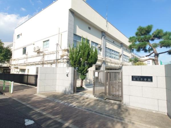 桜川グレースマンション(桜川中学校)