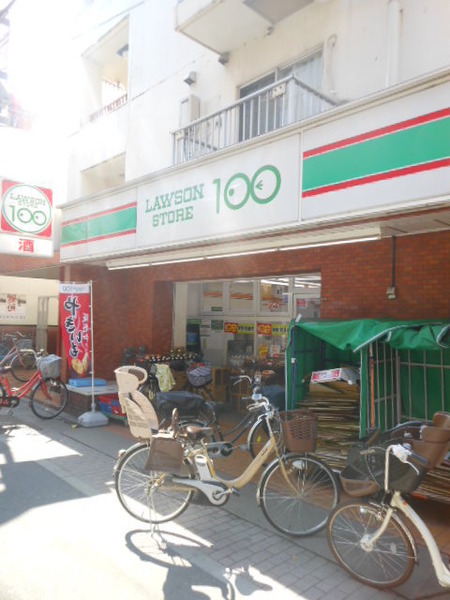 ジュウエル城西(ローソンストア100大山町店)