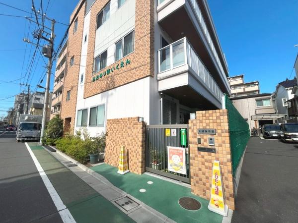 グリーンパークドルミ大山(大禮保育園)