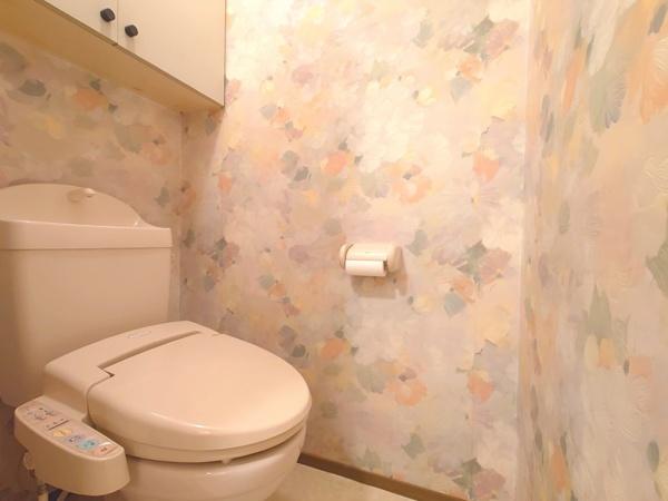 グリーンパークドルミ大山