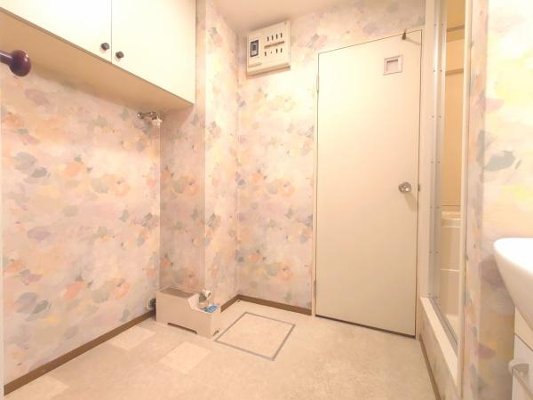 グリーンパークドルミ大山