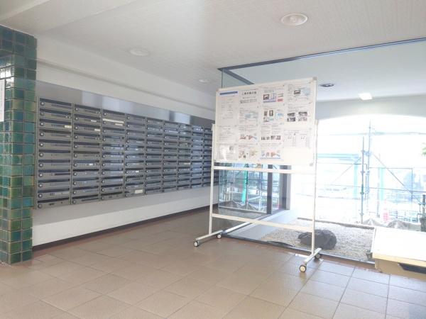 グリーンパークドルミ大山