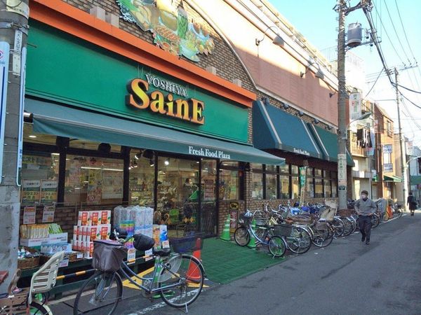 ジュウエル城西(よしや大山店)