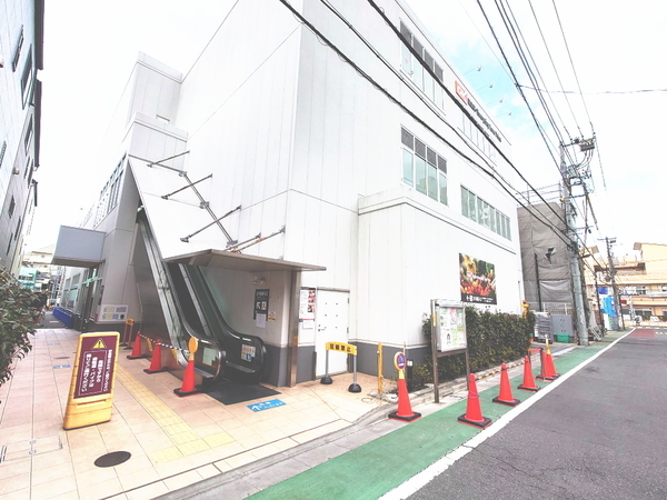 三田常盤台第一コーポ(オーケー大谷口店)