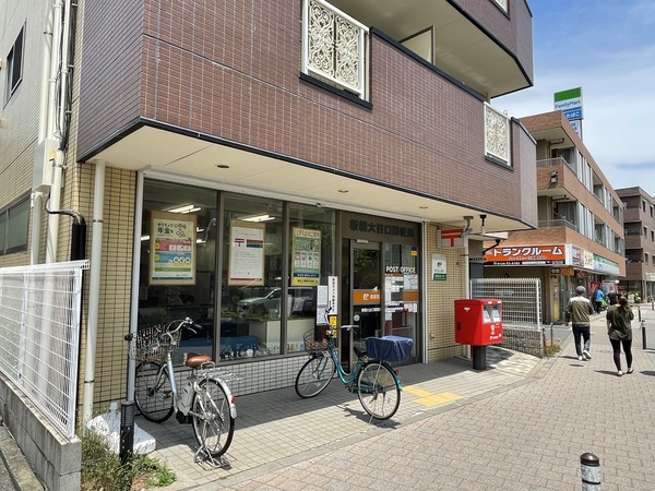 三田常盤台第一コーポ(板橋大谷口郵便局)