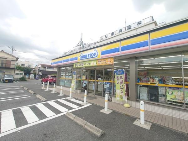 足立区鹿浜４丁目の中古一戸建て(ミニストップ鹿浜4丁目店)