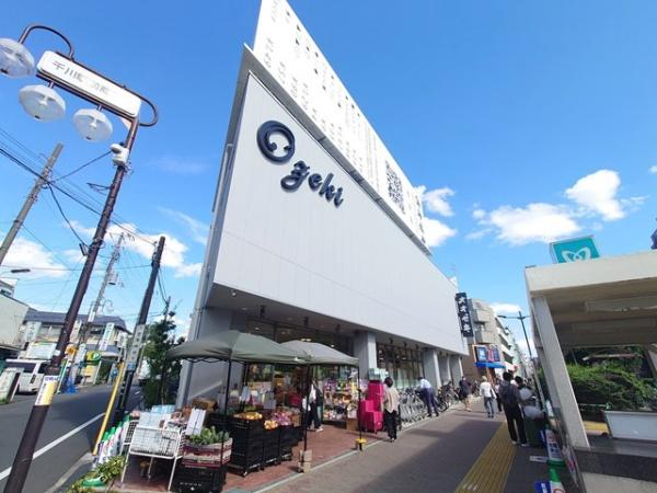 豊島区要町３丁目の中古一戸建て(オオゼキ千川駅前店)