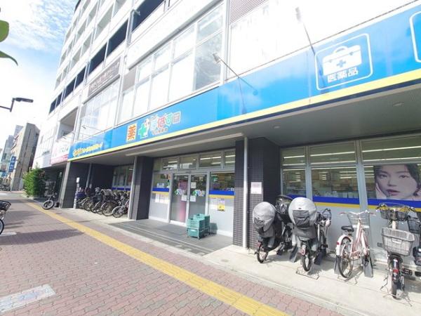 豊島区要町３丁目の中古一戸建て(どらっぐぱぱす千川駅前店)