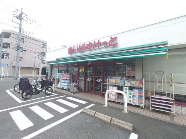 チサンマンション板橋徳丸(まいばすけっと徳丸5丁目店)