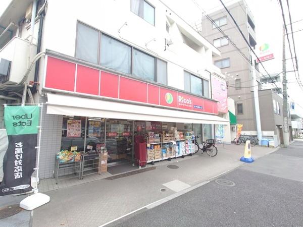 チサンマンション板橋徳丸(リコス徳丸2丁目店)