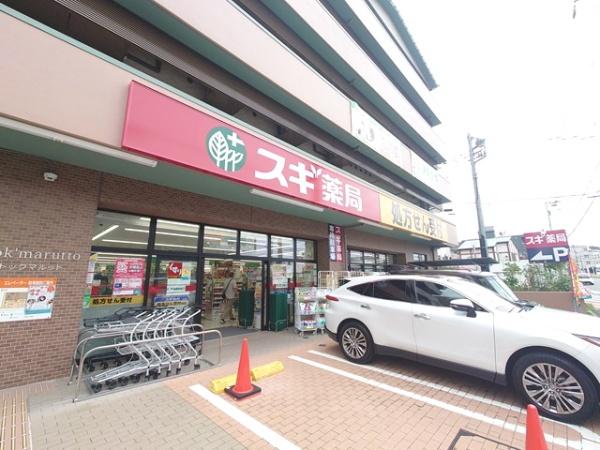 チサンマンション板橋徳丸(スギ薬局板橋徳丸店)