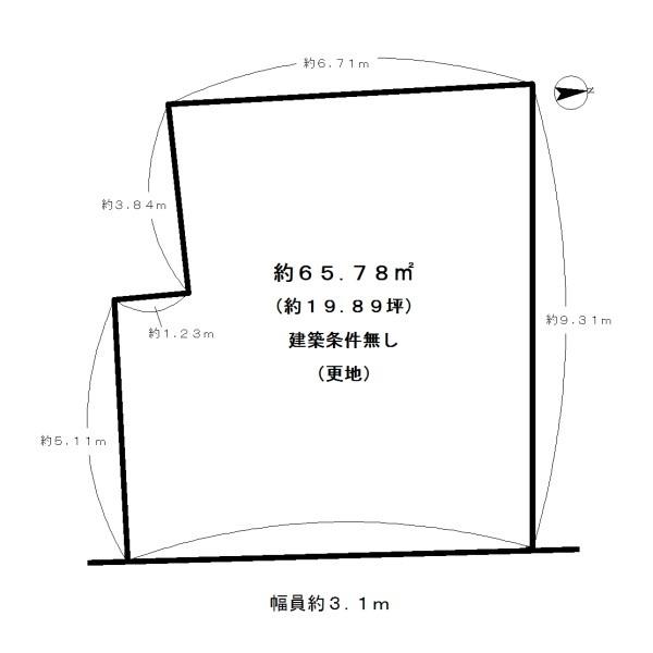 宇治市木幡正中の売土地