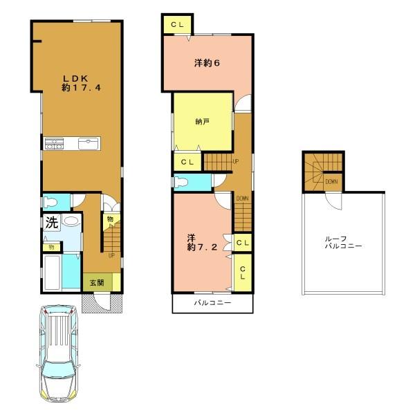宇治市宇治池森の中古一戸建