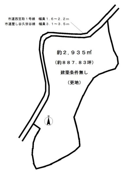 宇治市西笠取相月川西の土地