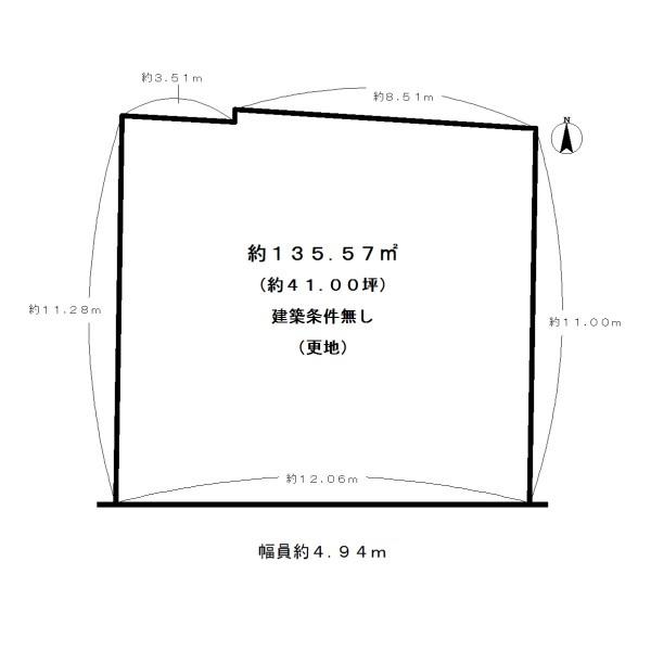 城陽市寺田今堀の売土地