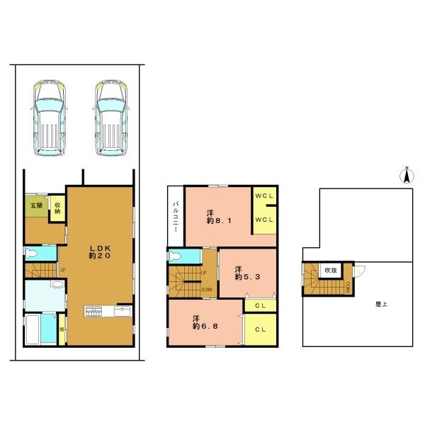 宇治市伊勢田町砂田の中古一戸建