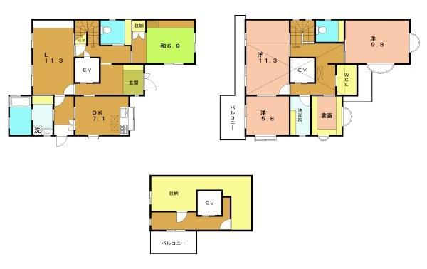 宇治市五ケ庄広岡谷の中古一戸建
