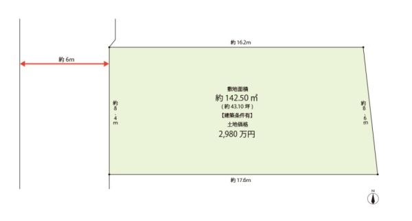 京都市左京区岩倉花園町の売土地