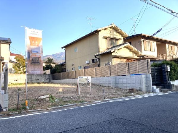 京都市左京区岩倉花園町の土地