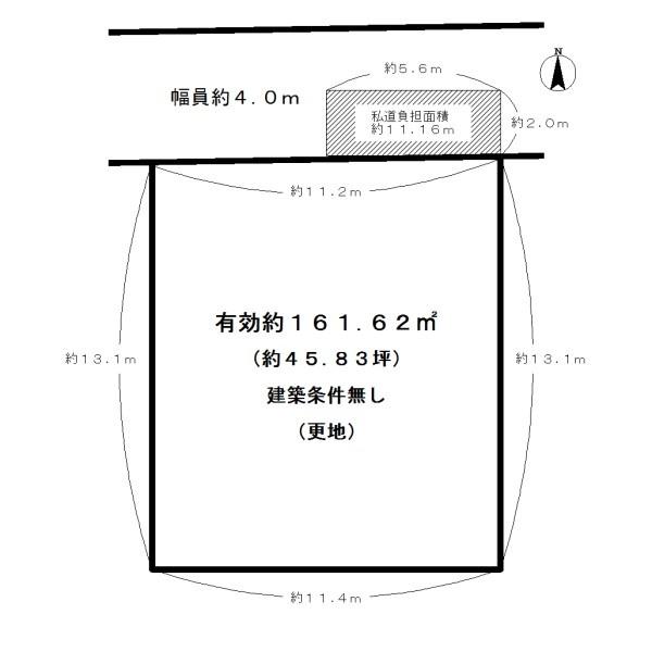 城陽市寺田東ノ口の売土地