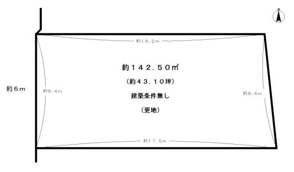 京都市左京区岩倉花園町の土地