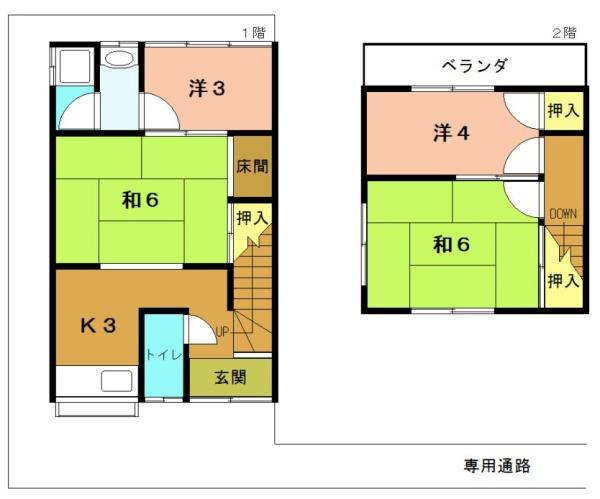 宇治市開町の中古一戸建て