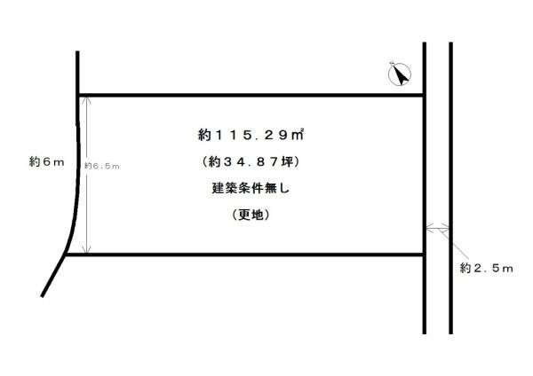 宇治市槇島町一ノ坪の土地