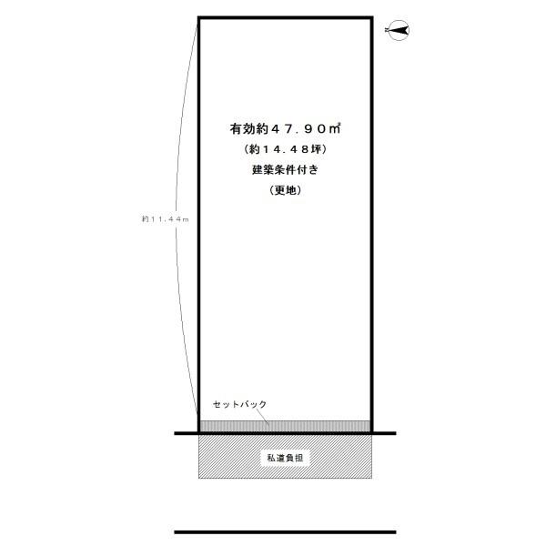 宇治市木幡御園の売土地