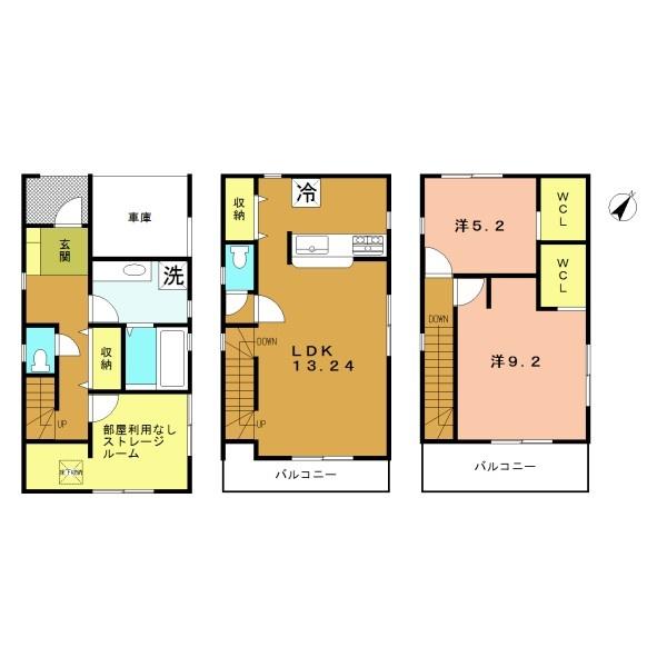 宇治市小倉町山際の新築一戸建