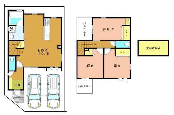 宇治市神明宮東の売土地