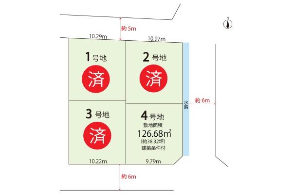 城陽市寺田今堀の売土地