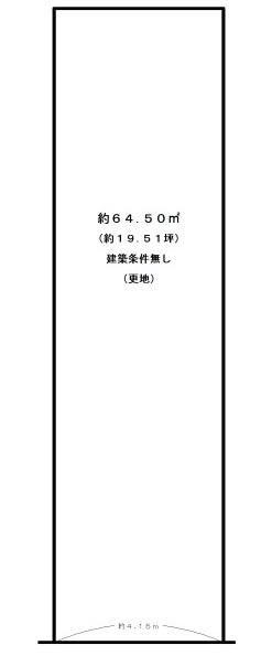 宇治市宇治矢落の売土地