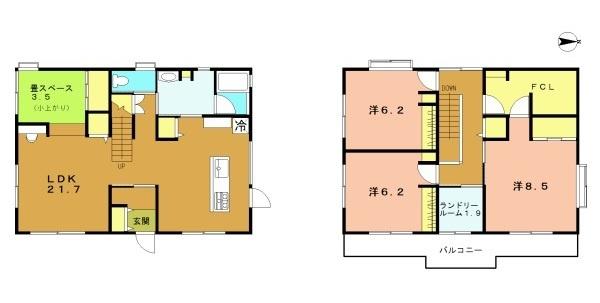 宇治市琵琶台2丁目の中古一戸建