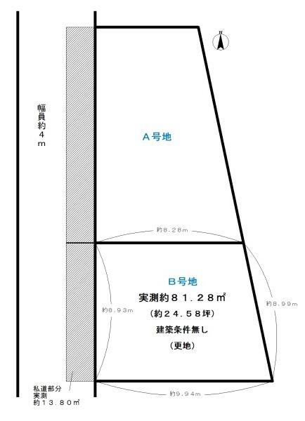 城陽市久世北垣内の売土地