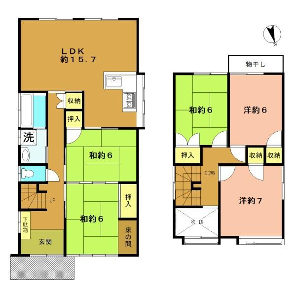 宇治市小倉町中畑の中古一戸建