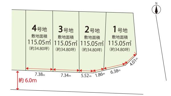 宇治市広野町東裏の売土地