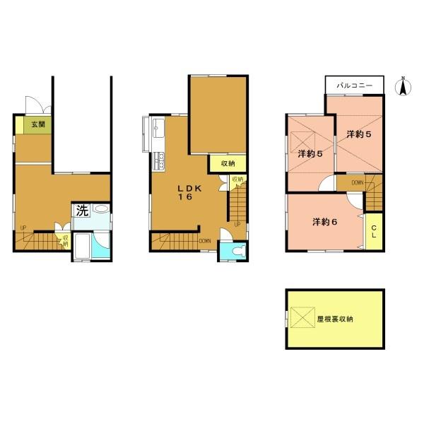 宇治市宇治蔭山の中古一戸建