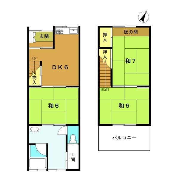 宇治市小倉町南浦の中古テラスハウス