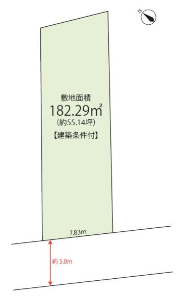 宇治市広野町宮谷の売土地