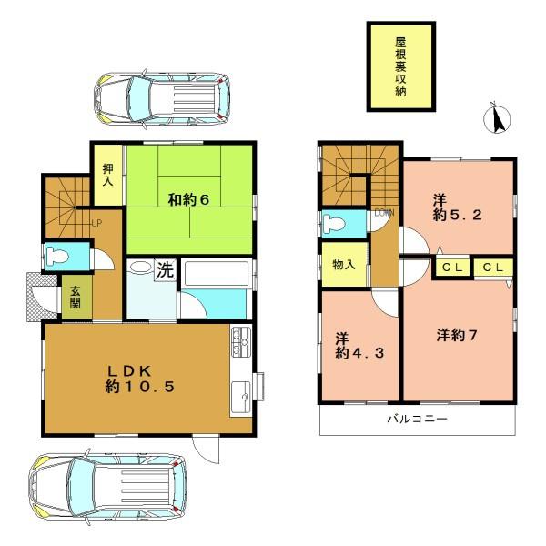 宇治市伊勢田町名木２丁目の中古一戸建