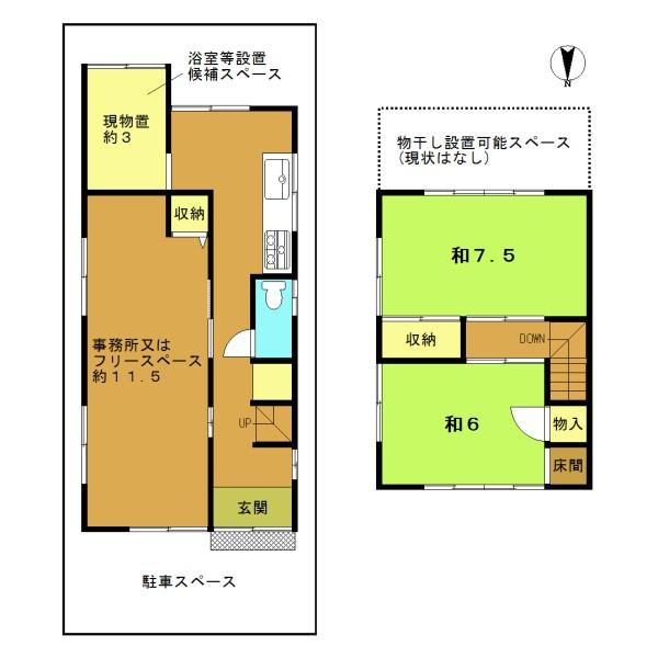 城陽市寺田今堀の中古一戸建